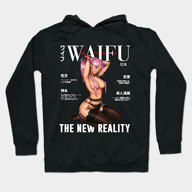 Waifu material magazine Hoodie by Meca-artwork